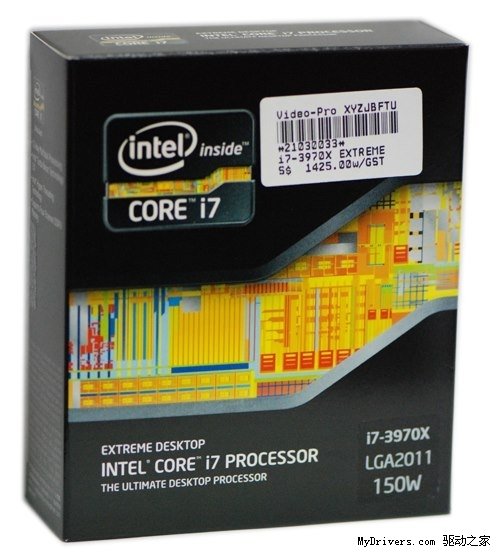 Boxed Intel Core i7-3970X CPU