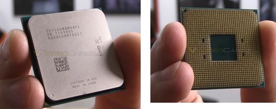 AMD Ryzen ES