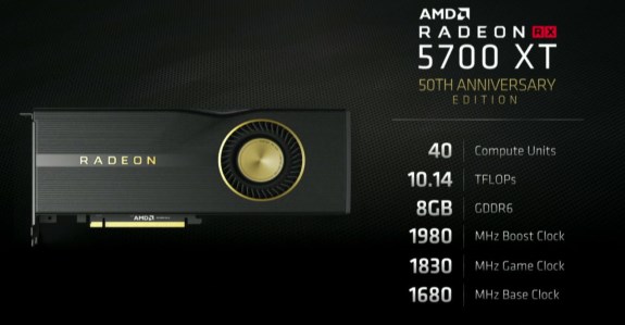AMD no global release for 5700 XT Anniversary Edition