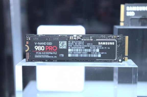 980 PRO M.2 NVMe SSD